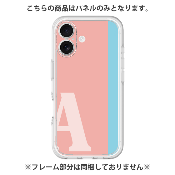 Premium Panel［ Original - initial color line - A pink ］