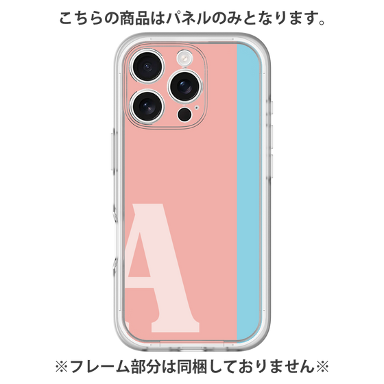 Premium Panel［ Original - initial color line - A pink ］
