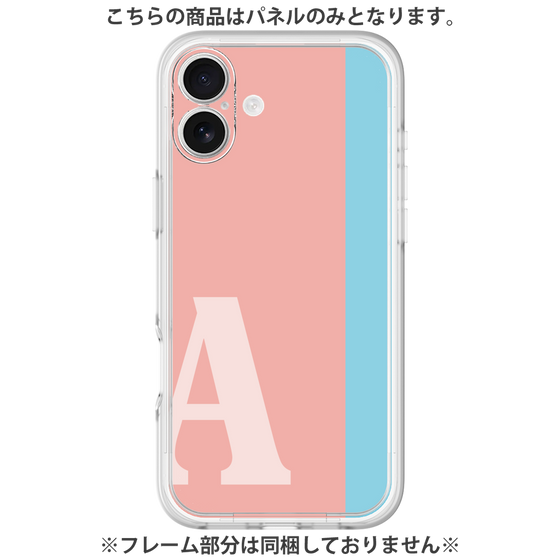 Premium Panel［ Original - initial color line - A pink ］