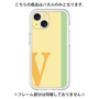 Premium Panel［ Original - initial color line - V yellow ］