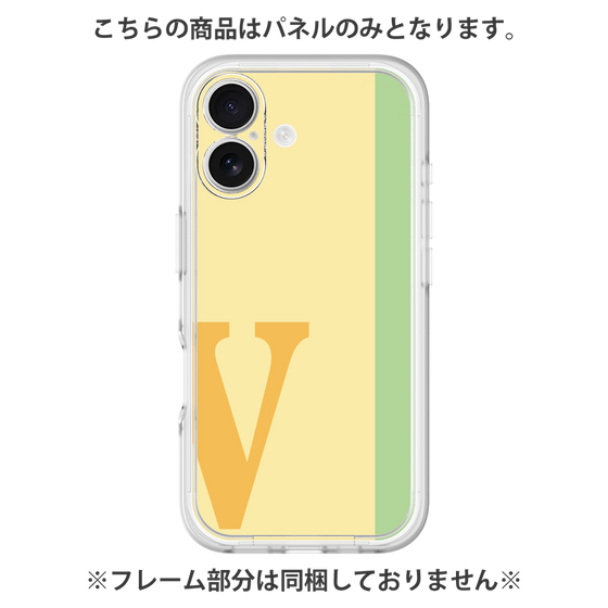 Premium Panel［ Original - initial color line - V yellow ］