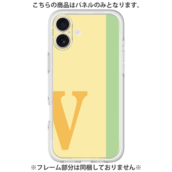 Premium Panel［ Original - initial color line - V yellow ］