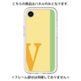 Premium Panel［ Original - initial color line - V yellow ］
