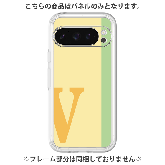 Premium Panel［ Original - initial color line - V yellow ］