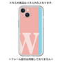 Premium Panel［ Original - initial color line - W pink ］