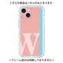 Premium Panel［ Original - initial color line - W pink ］