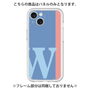 Premium Panel［ Original - initial color line - W blue ］