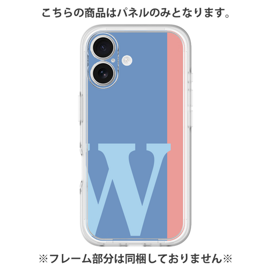 Premium Panel［ Original - initial color line - W blue ］