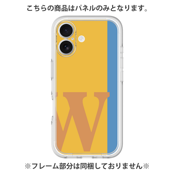 Premium Panel［ Original - initial color line - W orange ］