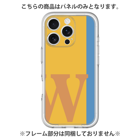 Premium Panel［ Original - initial color line - W orange ］