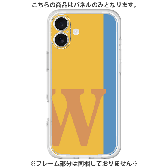 Premium Panel［ Original - initial color line - W orange ］