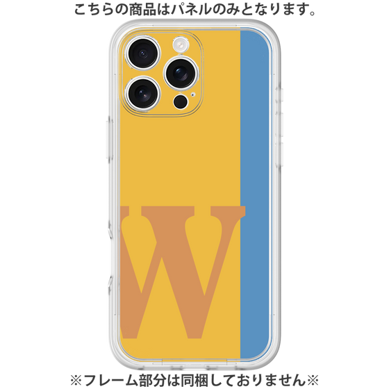 Premium Panel［ Original - initial color line - W orange ］