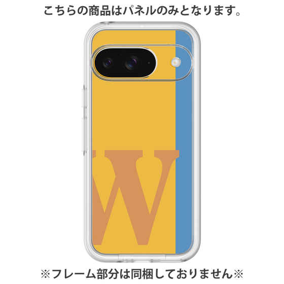 Premium Panel［ Original - initial color line - W orange ］