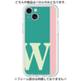 Premium Panel［ Original - initial color line - W green ］