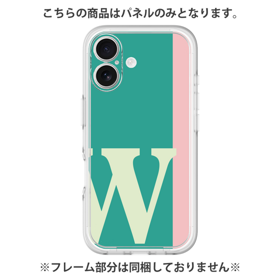 Premium Panel［ Original - initial color line - W green ］