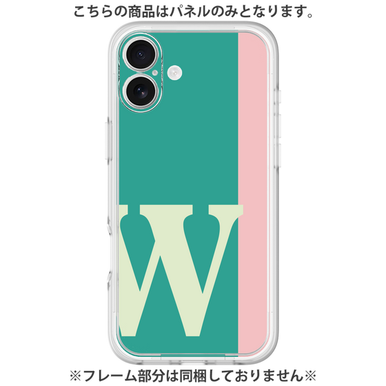 Premium Panel［ Original - initial color line - W green ］