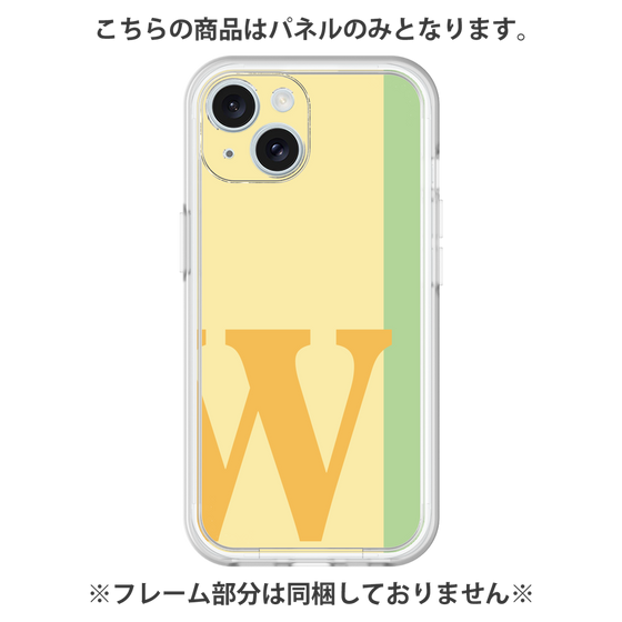 Premium Panel［ Original - initial color line - W yellow ］