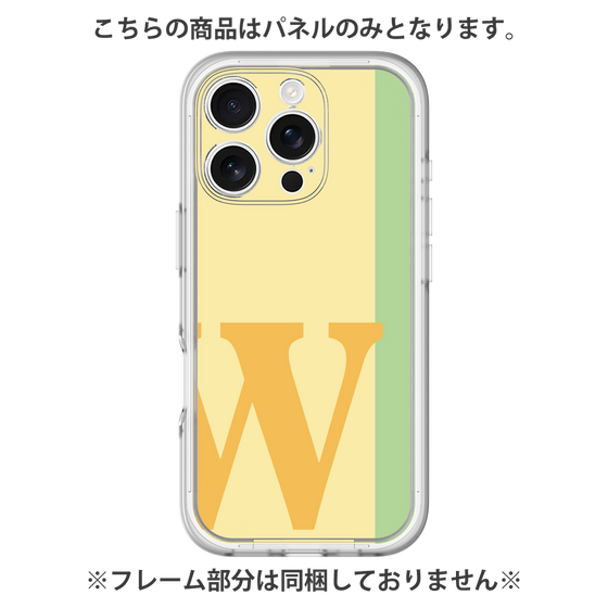 Premium Panel［ Original - initial color line - W yellow ］