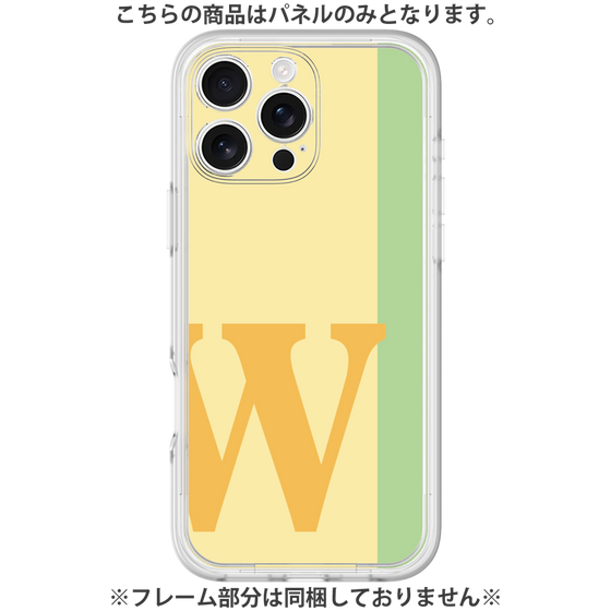 Premium Panel［ Original - initial color line - W yellow ］