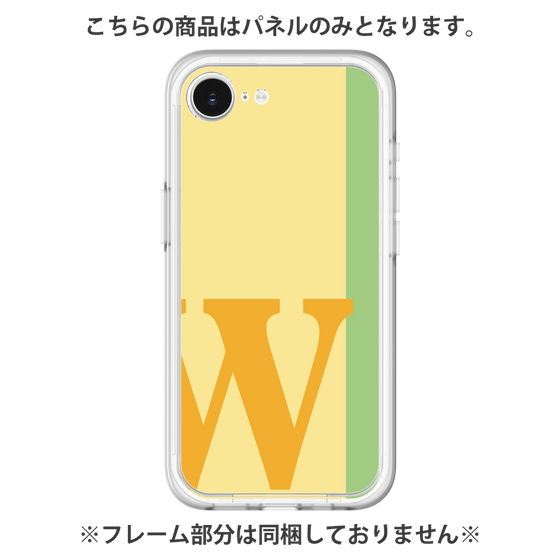 Premium Panel［ Original - initial color line - W yellow ］