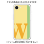 Premium Panel［ Original - initial color line - W yellow ］