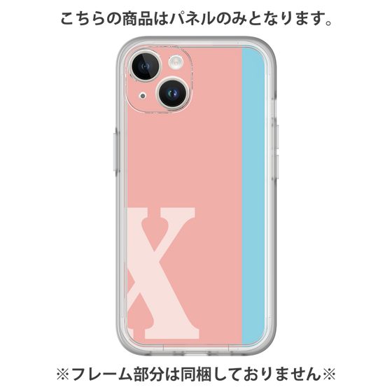 Premium Panel［ Original - initial color line - X pink ］