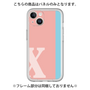 Premium Panel［ Original - initial color line - X pink ］