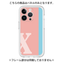 Premium Panel［ Original - initial color line - X pink ］