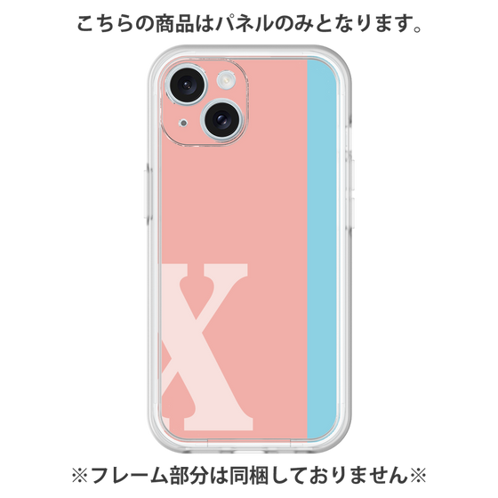 Premium Panel［ Original - initial color line - X pink ］