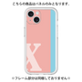 Premium Panel［ Original - initial color line - X pink ］