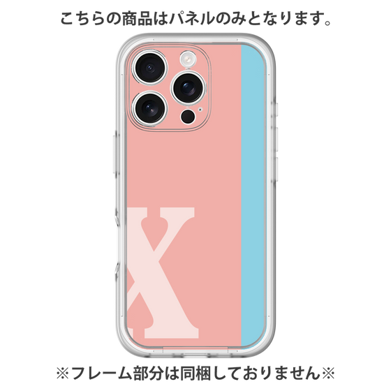 Premium Panel［ Original - initial color line - X pink ］