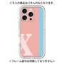 Premium Panel［ Original - initial color line - X pink ］