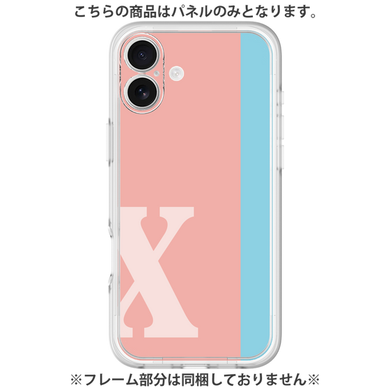 Premium Panel［ Original - initial color line - X pink ］