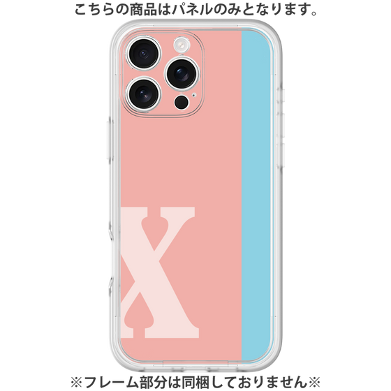 Premium Panel［ Original - initial color line - X pink ］