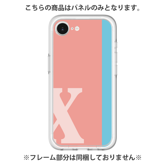 Premium Panel［ Original - initial color line - X pink ］