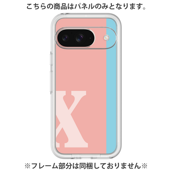 Premium Panel［ Original - initial color line - X pink ］