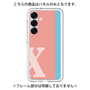 Premium Panel［ Original - initial color line - X pink ］