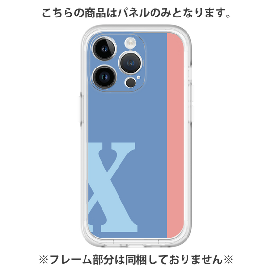Premium Panel［ Original - initial color line - X blue ］