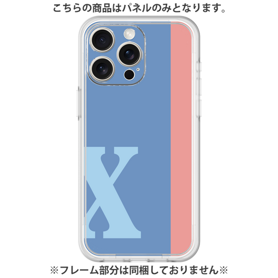 Premium Panel［ Original - initial color line - X blue ］