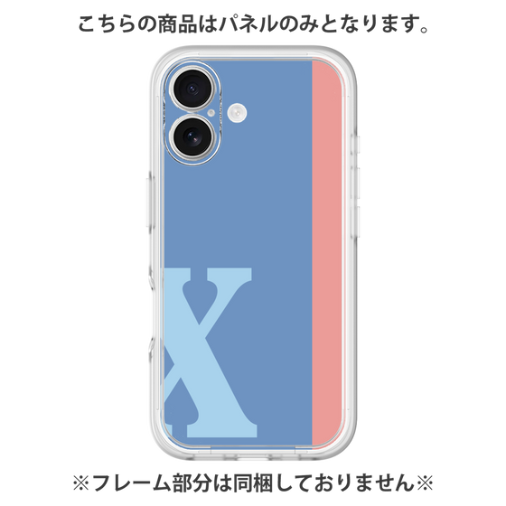 Premium Panel［ Original - initial color line - X blue ］
