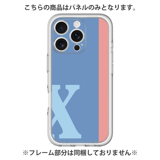 Premium Panel［ Original - initial color line - X blue ］