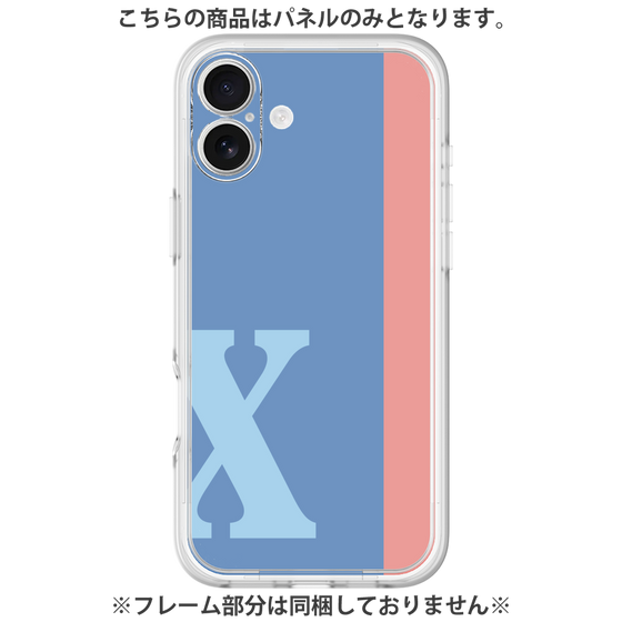 Premium Panel［ Original - initial color line - X blue ］