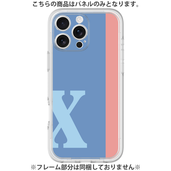 Premium Panel［ Original - initial color line - X blue ］