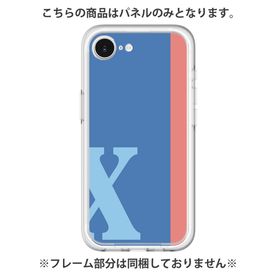 Premium Panel［ Original - initial color line - X blue ］