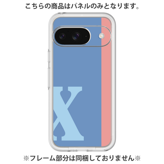 Premium Panel［ Original - initial color line - X blue ］