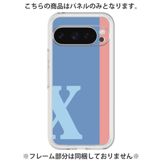 Premium Panel［ Original - initial color line - X blue ］
