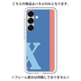 Premium Panel［ Original - initial color line - X blue ］