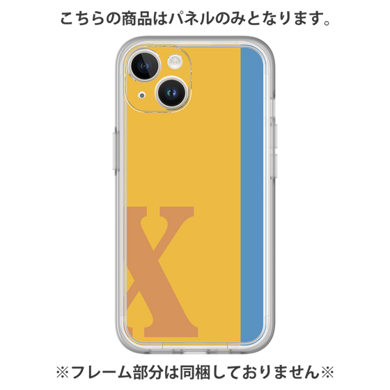 Premium Panel［ Original - initial color line - X orange ］