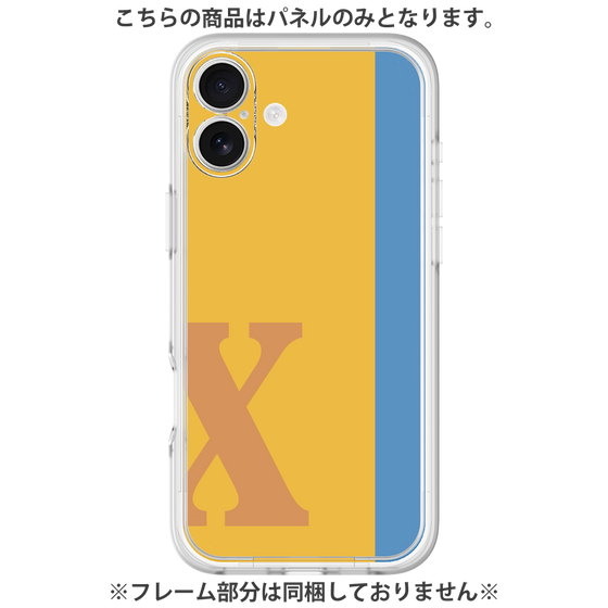 Premium Panel［ Original - initial color line - X orange ］