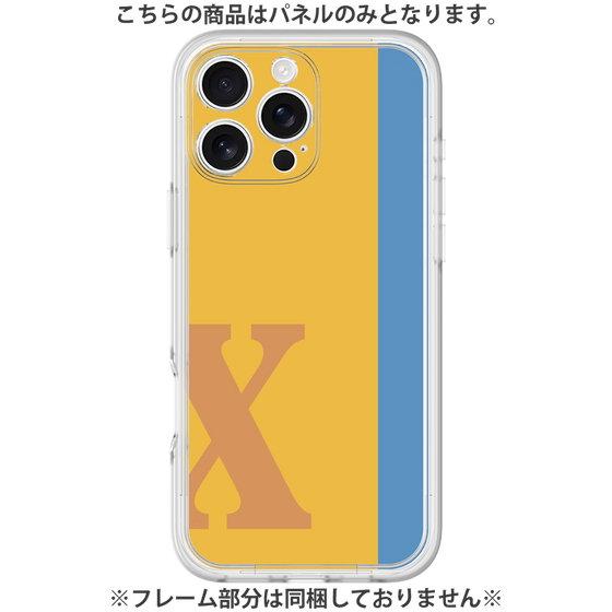 Premium Panel［ Original - initial color line - X orange ］